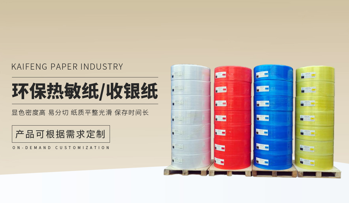 4987铁箕盘一线图库