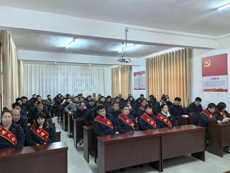 4987铁箕盘一线图库2023年先进工作员工表章