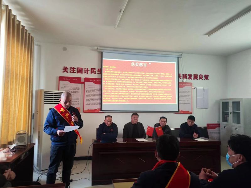 4987铁箕盘一线图库