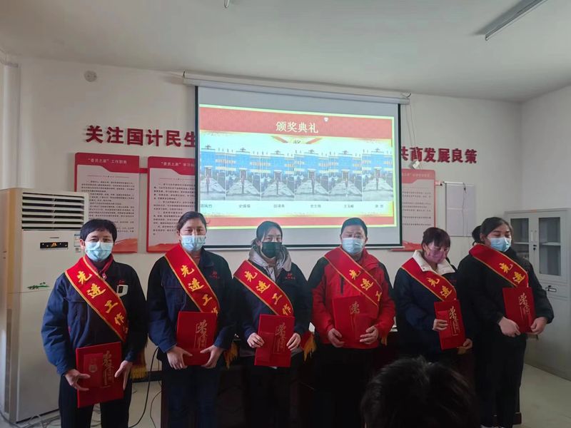 4987铁箕盘一线图库